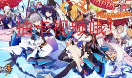 新sss在线视频,科技与生活的完美融合